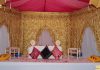 Gold Arch Style Wedding Stage Backdrop Curtain