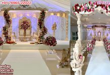 Arya Mandap for Gujarati Wedding Ceremony Arya Mandap for Gujarati Wedding Ceremony