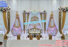 Classic Southern Style Reception Stage Setup Classic Southern Style Reception Stage Setup