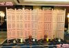 Mehndi Function Wooden Partition Backdrop Set Mehndi Function Wooden Partition Backdrop Set