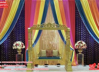 Glossy Golden Wedding Stage Swing Decoration Glossy Golden Wedding Stage Swing Decoration