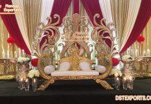 Modern Style Wedding Couch For Stage Modern Style Wedding Couch For Stage