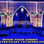 Attractive Laser Cut Wedding Backdrop Panel Setup