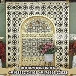 Decorative Islamic Nikah Stage Laser Cut Frames