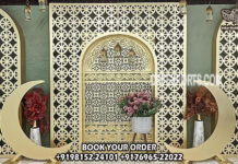 Decorative Islamic Nikah Stage Laser Cut Frames Decorative Islamic Nikah Stage Laser Cut Frames