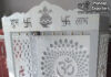 Elegant White Jali Pattern Teak Wood Temple Elegant White Jali Pattern Teak Wood Temple