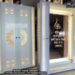 White Glossy 3D Om Panel Design Temple