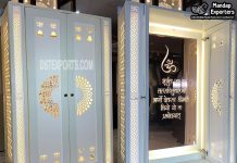 White Glossy 3D Om Panel Design Temple White Glossy 3D Om Panel Design Temple