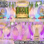Stunning C Shaped FRP Frames For Stage Decor