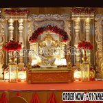 Fiberglass State Backdrops