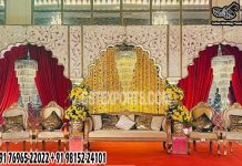 Rajwada Theme Wedding Modern Mirror Stage FRP frames, golden frames, Wedding Stage, Frame Panels, Wedding Stage, Frame Panels, Wedding Stage Frame Panels, Wedding Stage Frame Wedding, Italian Fiber Screens, Back-Frame Oval Shape Wedding Stage Back-Frames, C Style Back-Frames, Wedding 3- D Grand Frames Affordable wedding stage frame wholesale price of wedding stage frame, stage frame for sale, Jhronkha Style Panels, jhronkha frames, jhumka frames, latest jhronkha style wedding frame, trending jhronkha style wedding frame, South Wedding Reception Stage, Jhumka Frames, Sri Lankan Wedding Stage Back-Frames, Grand Rajwada Theme Wedding jhronkha Panels, Affordable Jhronkha Style Panels, wholesale price of wedding stage, frame stage, frame for sale, stage frame panels at best prices, Wedding backdrop stand, metal frame backdrop, metal wedding backdrop, metal stage, metal stand backdrop, metal rectangle backdrop, Metal frames for backdrops, gold metal backdrop metal stand, stage backdrop metal heart shape stand, backdrop metal panel backdrop, Affordable metal frames, wholesale price of wedding stage, metal frames, metal frames for sale, stage metal frames panels at best prices, stage frame panels at best prices, Arabian Weddings, Asian Wedding Four Pillars Stage Stage, Asian, Australia, Avni Stage, Beach Weddings, big wedding Stage s, Bollywood Stage, Bollywood Style Wedding Stage Stage Set, Bollywood Weddings, butterfly Stage s, Butterfly Stage Stage s, Calgary Weddings, California Weddings, Canada, Canada weddings, Canadian weddings, Chennai Weddings, contemporary stage, crystal decor, crystal fiber stage, decoration, destination wedding Stage s, Destination Weddings, destination wedding, dhanush stage, dst exports, dstexports, elephant stage, Elephant Trunk stage, English Stage s, English Weddings, event decor, exporter, fiber crystal wedding Stage s, fiber stage, fiber Stage , Florida Wedding Decor., garden stage, Gold Crystal Wedding Stage, gold stage, golden carved stage, golden crystal wedding Stage s, Golden Fiber Stage, golden stage, grand stage, grand Stage s, gujarati stage, Gujarati Weddings, Hanging Crystal Wedding Stage s, hindu stage, hindu weddings, hinduwedding, Indian Stage s, Indian wedding stage, indianwedding, indoor Stage s, international Stage s, Jewish Weddings, kenya, Los Angeles Weddings, Luxury Led Crystal Wedding Stage, luxury stage, Maharani Wedding FRP Stage Design, Malay Wedding Decor Stage, Malayalam Weddings, mandap, mandap for sale, manufacturer, Modernistic English Wedding Gate Frames Setup, stage, Stage Decor, Stage Decoration, stage for sale, Stage Manufacturer, stage sale, stage sales, stage set, stage sets, Stage UK, stage usa