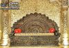 South Indian Puberty Ceremony Sofa Seat This Sofa is made of premium quality wood with high quality polyester polishes and proper hand carving.