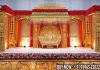 Sri Lankan Kanyadanam Wedding Mandap Decoration we are manufacturer and exporters of all types pof wedding product like - wedding mandap , crystal mandaps ,metal mandaps, stages , wedding frames/panels, wedding sofa set, bride groom chairs, mandap chairs ,punjabi culture statues , wedding swings , horse drawn carriages ,backdrop curtain etc.