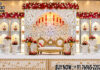 Trending Palace Style Wedding Mirror Stage Decor Trending Palace Style Wedding Mirror Stage Decor